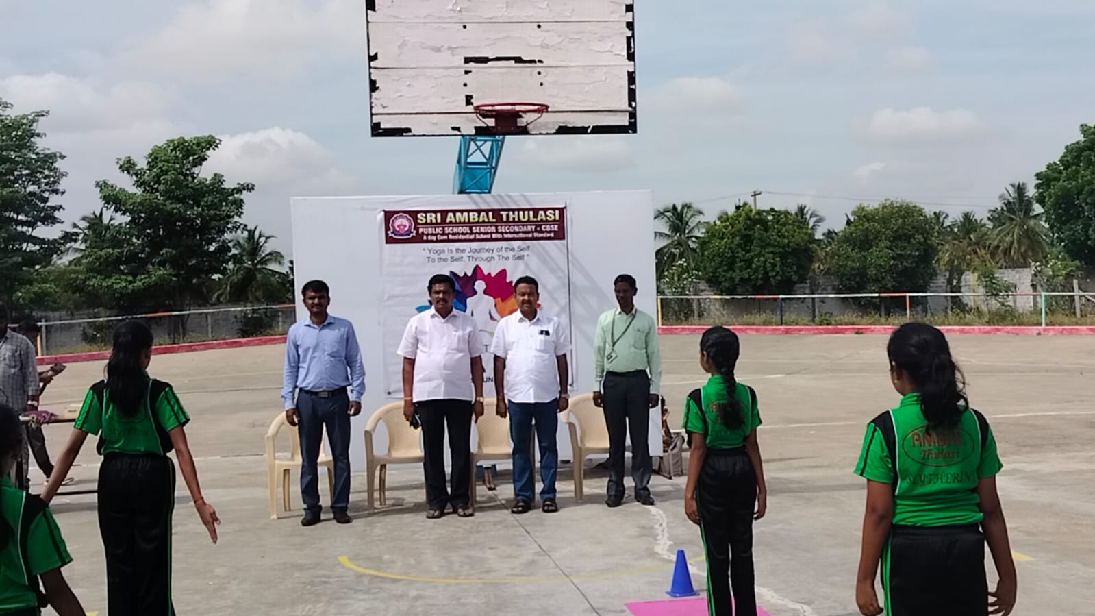  International Yoga Day 2023